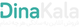 بانی لند | اصالت کالا ، تضمین کیفیت