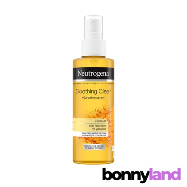 اسپری تونیک مرطوب کننده زردچوبه نوتروژینا NEUTROGENA حجم 125 میل