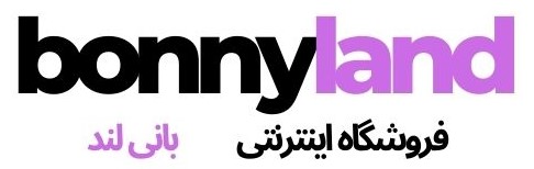 بانی لند | اصالت کالا ، تضمین کیفیت