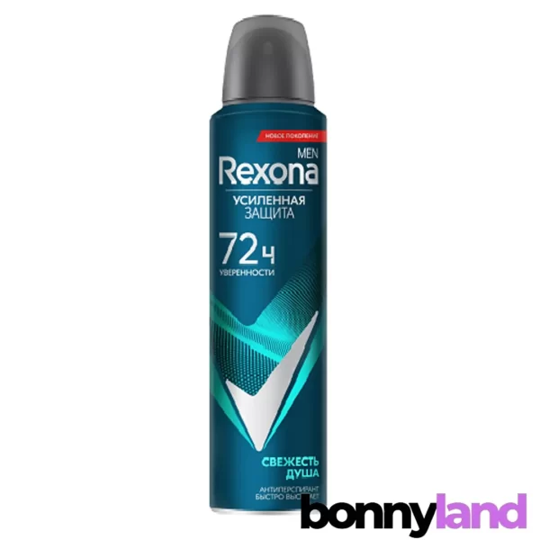اسپری رکسونا Rexona مردانه 72 ساعته کد 7531: محافظت قدرتمند در تمام طول روز