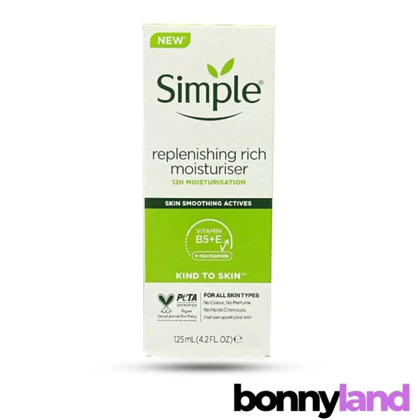 کرم مرطوب کننده و آبرسان سیمپل SIMPLE مدل ریچ مناسب پوست خشک 125 میل