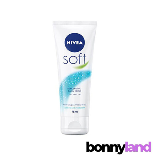 کرم مرطوب کننده نیوا NIVEA تیوپی 75 میل
