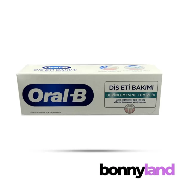 خمیر دندان روزانه محافظ لثه اورال بی OralB: مراقبت کامل از لثه و دندان