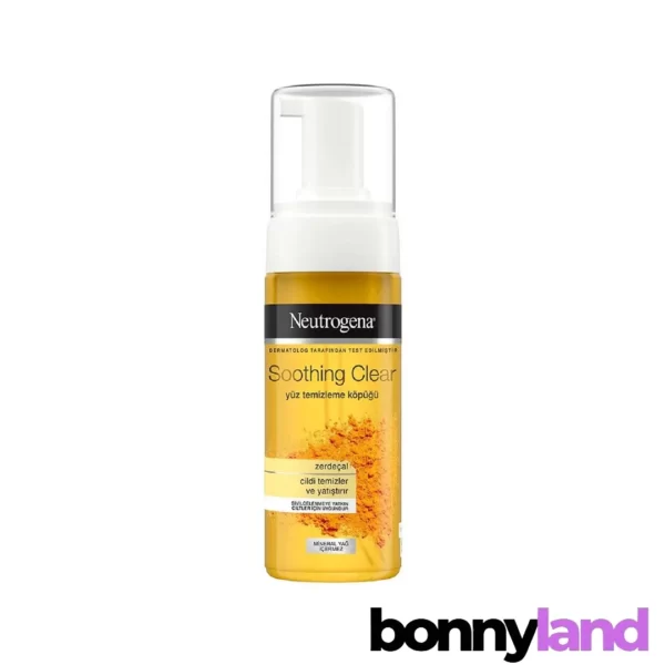 فوم شستشوی صورت زردچوبه Neutrogena حجم 150 میل