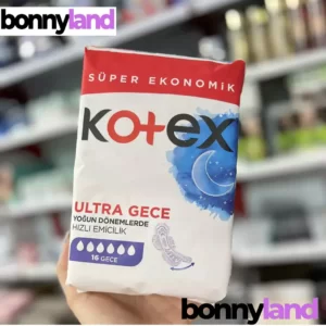 نوار بهداشتی ویژه شب کوتکس kotexultra gece مدل 16 عددی
