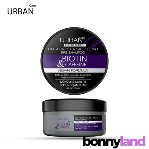 اسکراب کف سر اوربان کر Urban Care مدل Biotin & Caffeine حاوی کافئین و بیوتین: تقویت کننده و پاک کننده عمقی - Image 5