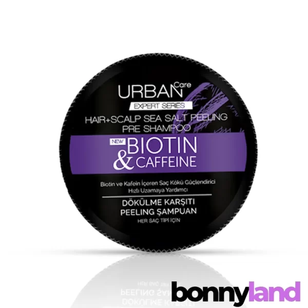 اسکراب کف سر اوربان کر Urban Care مدل Biotin & Caffeine حاوی کافئین و بیوتین: تقویت کننده و پاک کننده عمقی