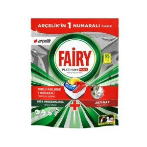قرص ماشین ظرفشویی پلاتینیوم پلاس فیری 65 عددی