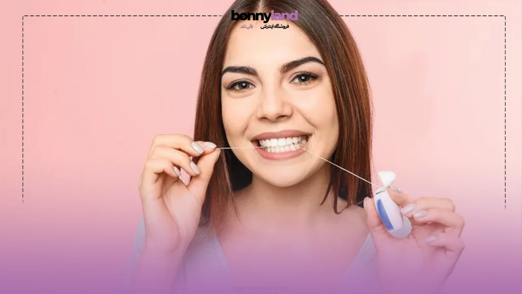 نخ دندان برای کودکان از چه سنی باید شروع شود؟