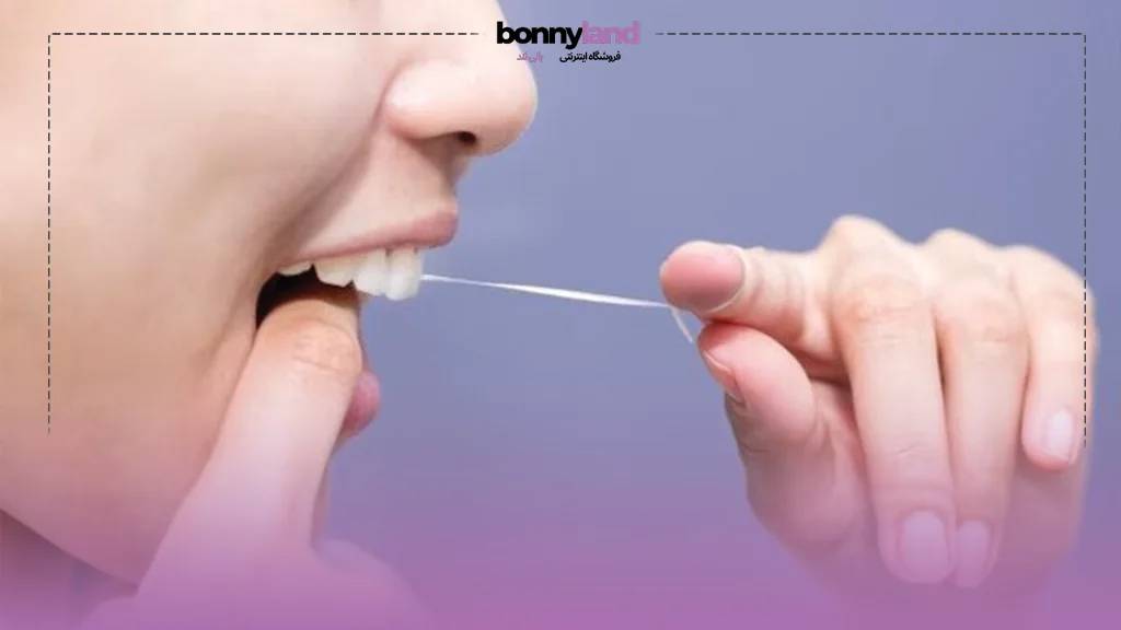 اهمیت استفاده کردن از نخ دندان در بهداشت دهان چگونه است؟