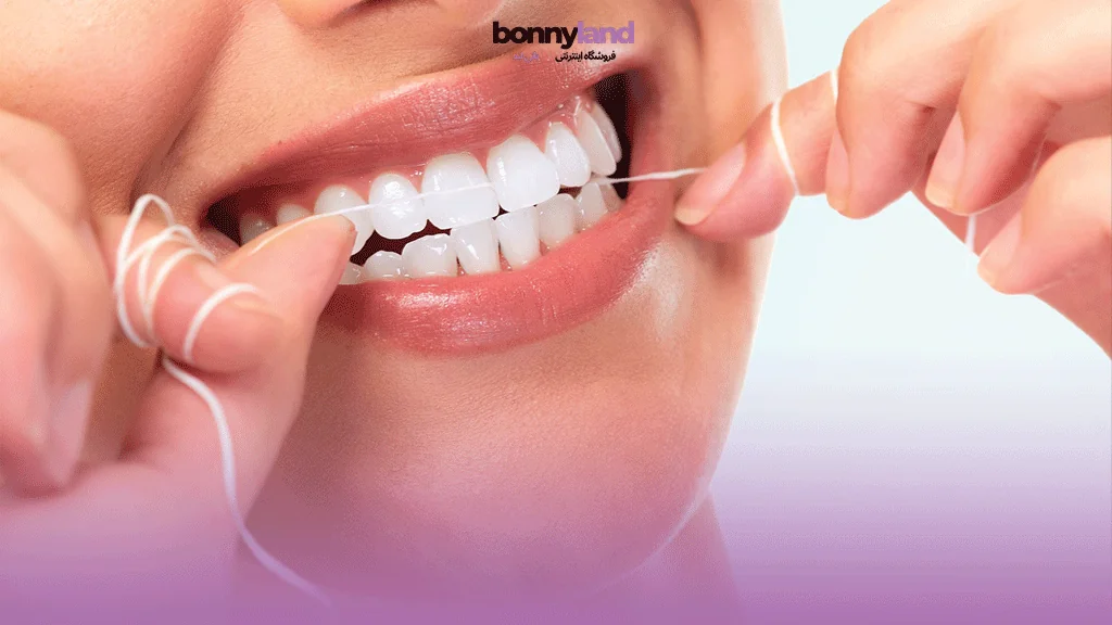 چگونه نخ دندان مناسب را انتخاب کنیم؟